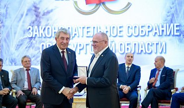 История про законы и про оренбуржцев (часть 5)